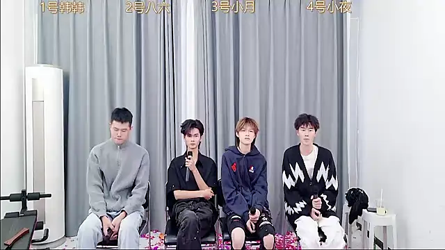 Snapshot of QYBOYS-002 chatting on November 3, 3:08 am QYBOYS-002 online show from November 3, 3:08 am