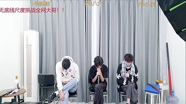 Snapshot of QYBOYS-002 chatting on November 4, 4:00 am QYBOYS-002 online show from November 4, 4:00 am