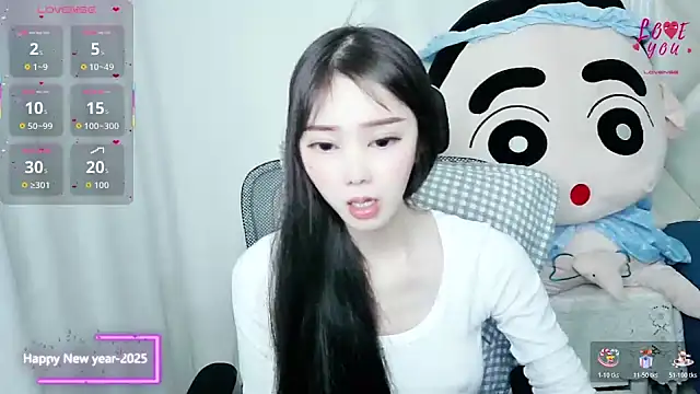 Snapshot of YAOYAO-2025 chatting on November 3, 11:44 am YAOYAO-2025 online show from November 3, 11:44 am