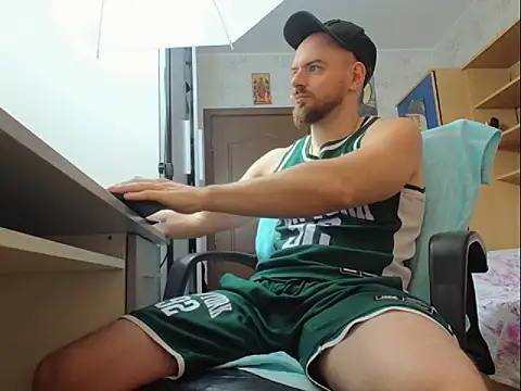 Ryanstone  online show from November 4, 5:50 am