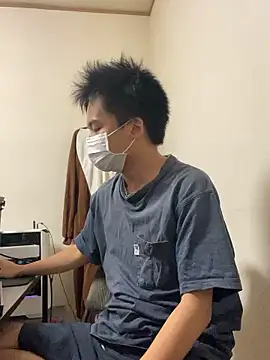 RYUTA 9911 online show from November 4, 6:56 am