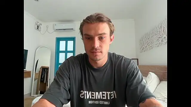 Snapshot of DanteRay chatting on April 27, 5:16 am DanteRay online show from April 27, 5:16 am