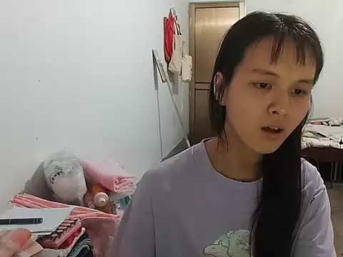 Snapshot of RebelAura chatting on July 25, 2:25 pm RebelAura online show from July 25, 2:25 pm
