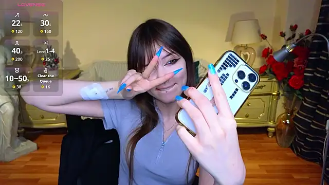 Snapshot of Lissssssa chatting on January 14, 4:18 am Lissssssa online show from January 14, 4:18 am