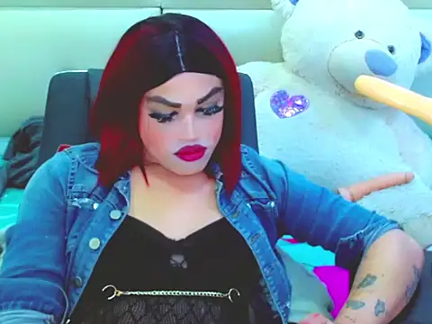 Snapshot of NharaBigCock chatting on April 6, 5:14 pm NharaBigCock online show from April 6, 5:14 pm