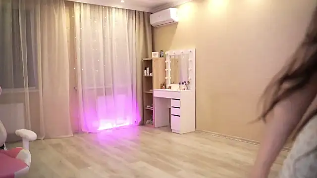 Bananalizzy online show from February 2, 2:16 pm