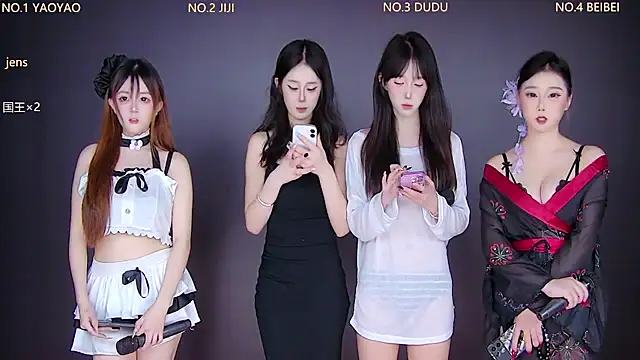 88 Emeralds online show from November 18, 5:17 pm