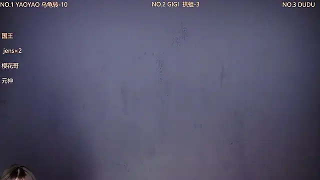 88 Emeralds online show from December 3, 9:24 pm