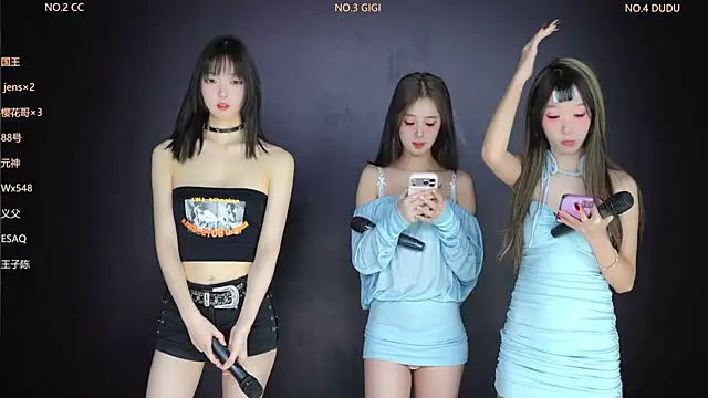 88 Emeralds online show from February 11, 1:43 am