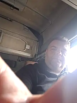 Snapshot of Grase44 chatting on December 16, 1:38 pm Grase44 online show from December 16, 1:38 pm