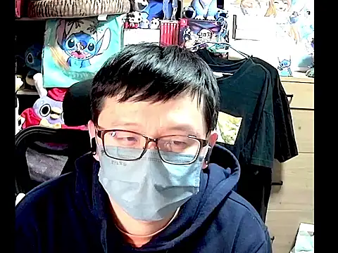 kk05483 online show from November 20, 4:07 pm