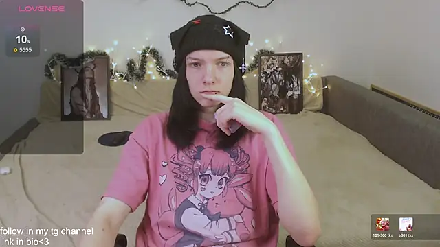 Snapshot of RaidenXL chatting on February 6, 7:06 pm RaidenXL online show from February 6, 7:06 pm