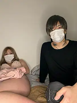 MISIRINN online show from February 11, 12:54 pm