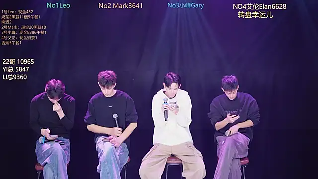 AAA-winner online show from December 22, 9:06 am