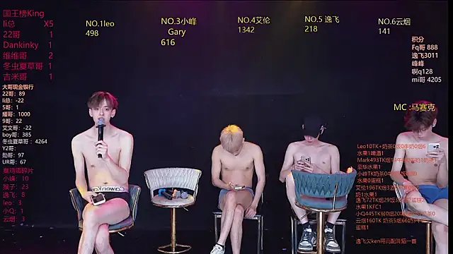 AAA-winner online show from March 21, 8:19 am