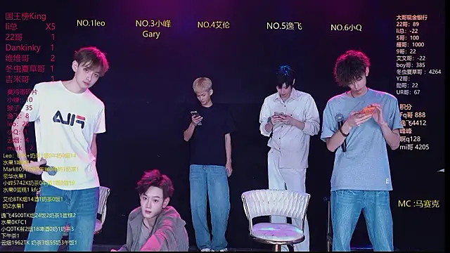 AAA-winner online show from March 27, 6:08 am