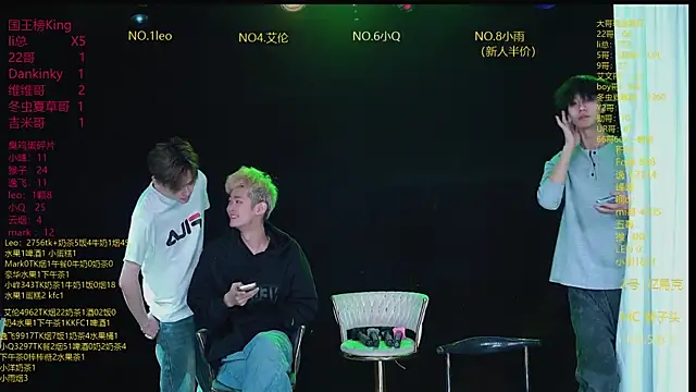 AAA-winner online show from April 13, 5:24 am