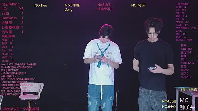 AAA-winner online show from April 23, 5:19 am