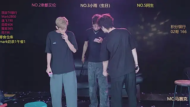 AAA-winner online show from May 12, 10:40 pm