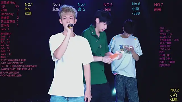 AAA-winner online show from June 12, 2:21 am