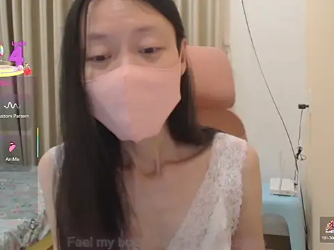 Snapshot of Lil-Cherries chatting on November 16, 3:50 pm Lil-Cherries online show from November 16, 3:50 pm