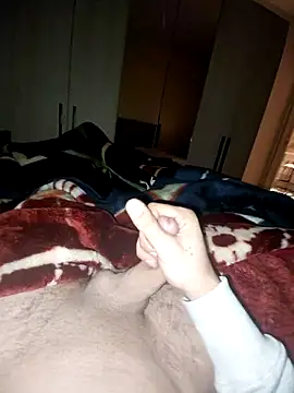 Snapshot of YourChef chatting on January 6, 12:47 am YourChef online show from January 6, 12:47 am