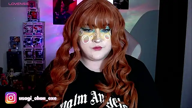 PixelAurora online show from December 1, 6:02 pm