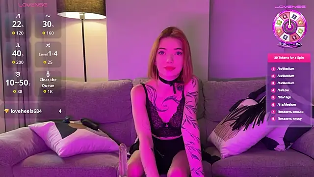 Snapshot of LinaaVelle chatting on March 6, 12:29 am LinaaVelle online show from March 6, 12:29 am