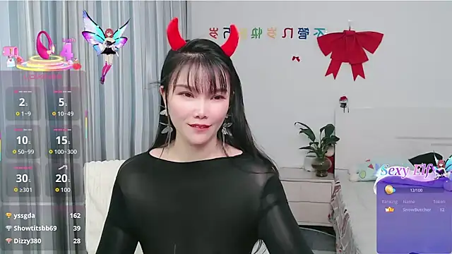 nanagaga online show from April 22, 2:58 am