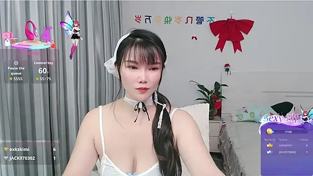 nanagaga online show from April 26, 1:53 pm