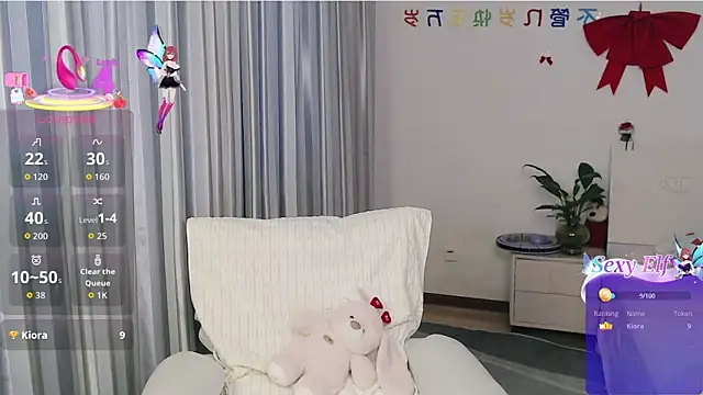 nanagaga online show from May 5, 1:24 am