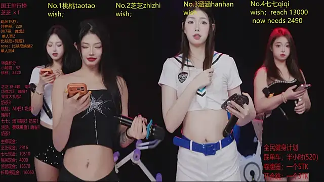 HHH-777 online show from March 23, 4:33 pm