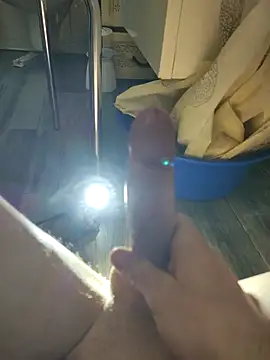 Snapshot of Artem27vz chatting on February 13, 11:17 am Artem27vz online show from February 13, 11:17 am