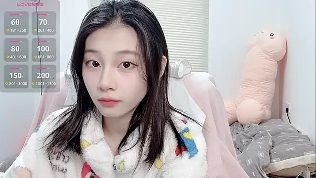 lris-Beauty online show from January 17, 2:38 am