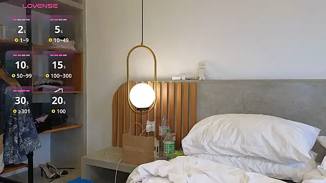 Barbara Babe online show from February 11, 2:16 am