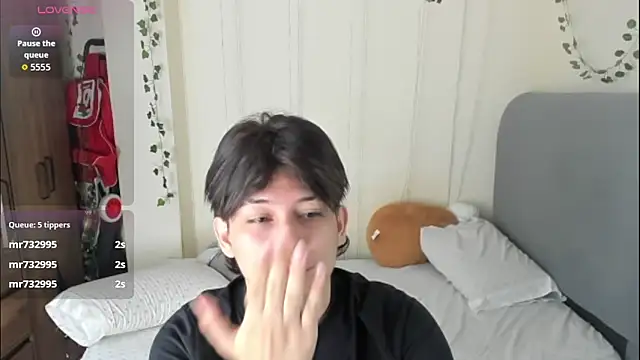 Snapshot of Felix_kitty chatting on January 17, 8:45 pm Felix kitty online show from January 17, 8:45 pm