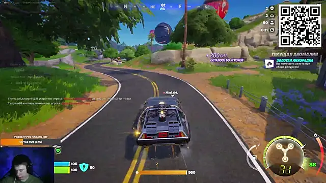 Snapshot of Ak_Macros chatting on February 28, 6:31 pm Ak Macros online show from February 28, 6:31 pm