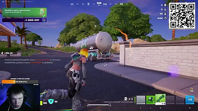 Snapshot of Ak_Macros chatting on March 7, 3:42 pm Ak Macros online show from March 7, 3:42 pm