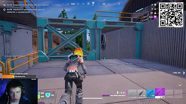 Snapshot of Ak_Macros chatting on March 9, 5:28 pm Ak Macros online show from March 9, 5:28 pm