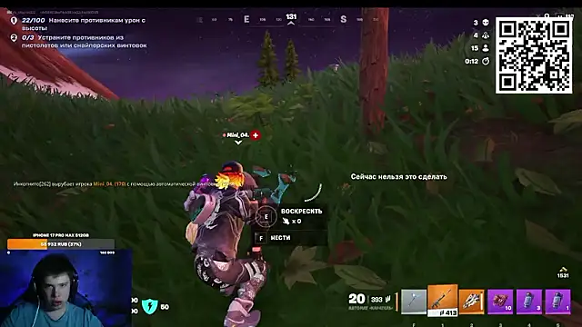 Snapshot of Ak_Macros chatting on March 18, 5:16 pm Ak Macros online show from March 18, 5:16 pm