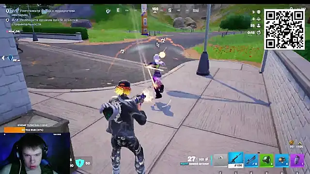 Snapshot of Ak_Macros chatting on March 20, 3:50 pm Ak Macros online show from March 20, 3:50 pm