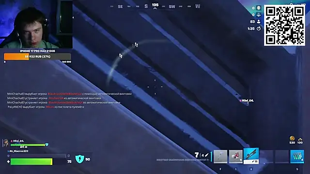 Snapshot of Ak_Macros chatting on April 7, 4:18 pm Ak Macros online show from April 7, 4:18 pm