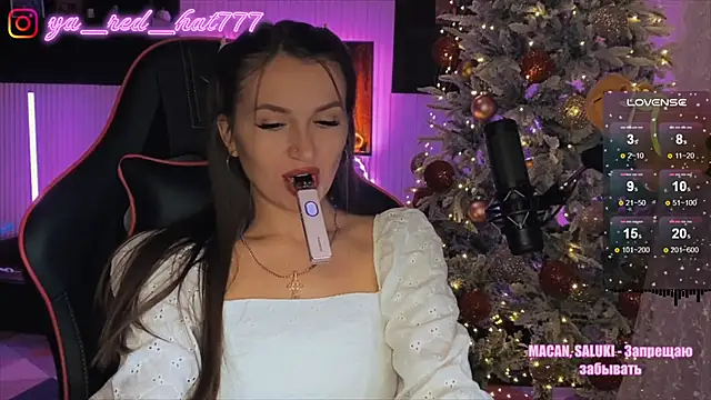 -RED HAT- online show from December 2, 5:08 pm