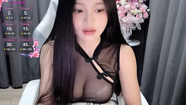 BEGONIA1 online show from December 19, 12:45 pm