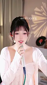 UUsweet online show from November 18, 6:29 am