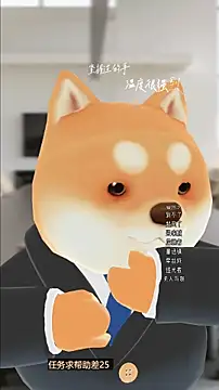 UUsweet online show from November 21, 12:59 pm