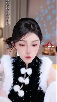 UUsweet online show from December 3, 2:52 am