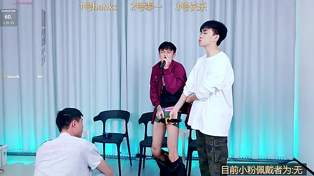 QYBOYS 003 online show from December 19, 8:10 am