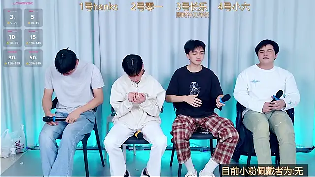 QYBOYS 003 online show from December 20, 7:59 am