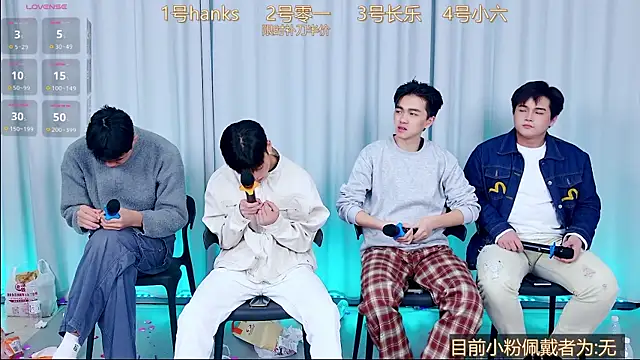 QYBOYS 003 online show from December 21, 8:32 am